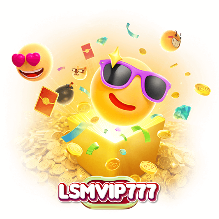lsm999vip